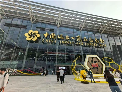 La industria de vehículos de Shandong Guoning exhibió sus productos estrella en la 138ª Feria de ...